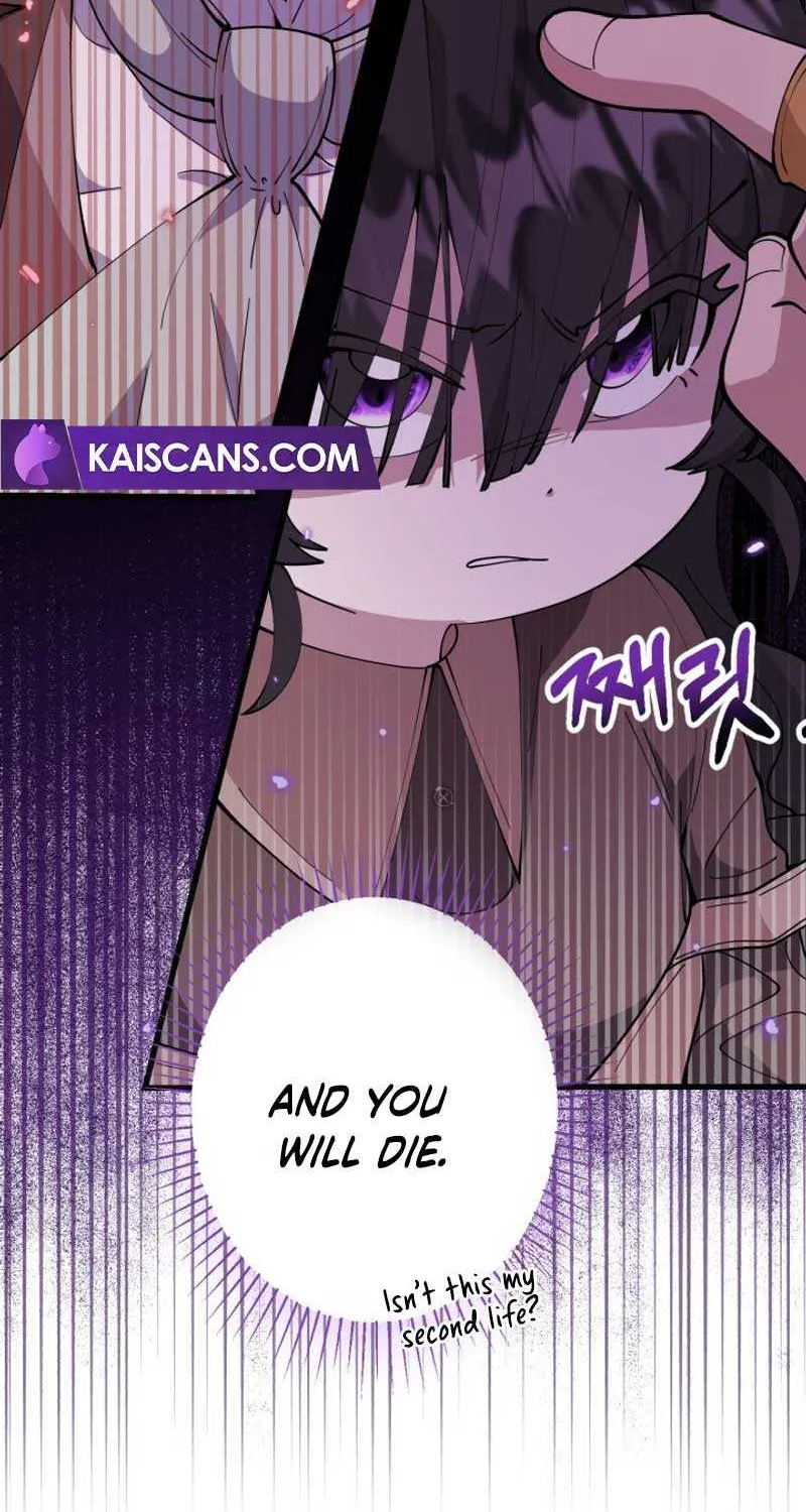 The Villain’s Daughter Plans to Run Away Chapter 2 page 58 - 