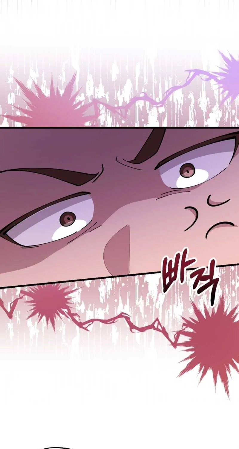 The Villain’s Daughter Plans to Run Away Chapter 2 page 59 - 