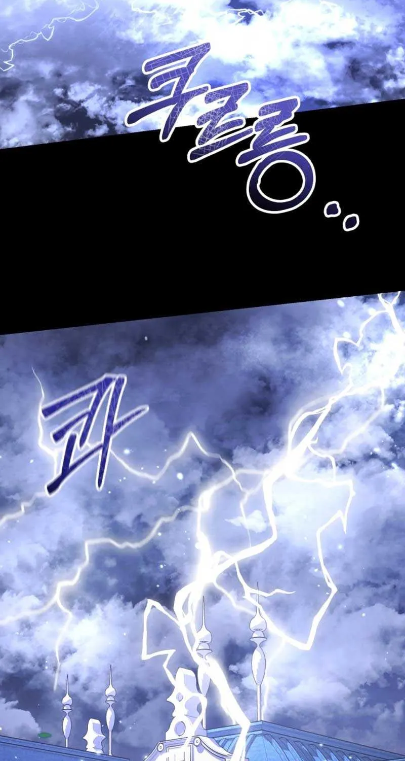 The Villain’s Daughter Plans to Run Away Chapter 2 page 68 - 