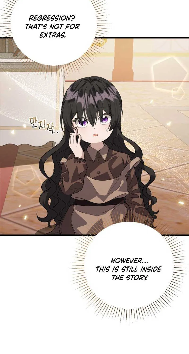 The Villain’s Daughter Plans to Run Away Chapter 2 page 8 - 