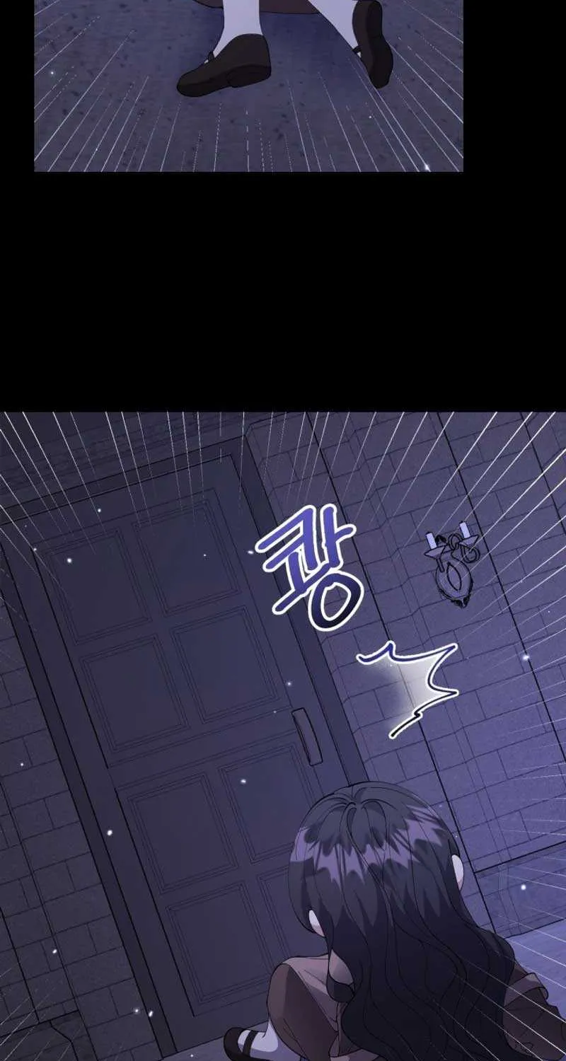 The Villain’s Daughter Plans to Run Away Chapter 2 page 71 - 