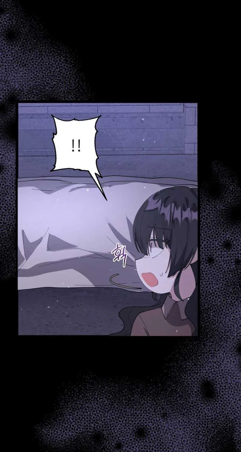 The Villain’s Daughter Plans to Run Away Chapter 2 page 75 - 