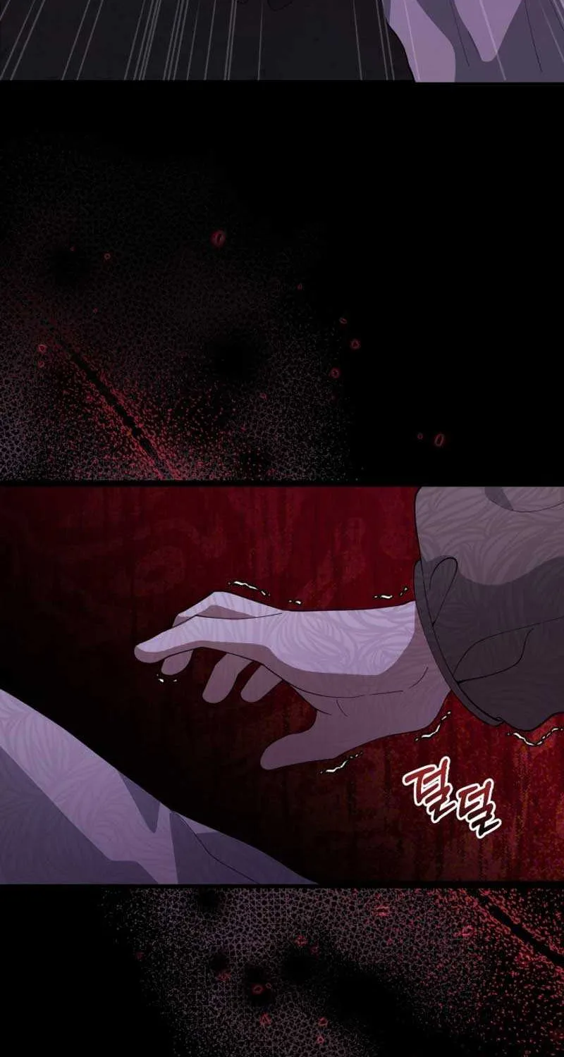 The Villain’s Daughter Plans to Run Away Chapter 2 page 78 - 