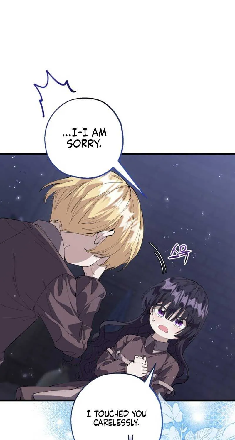 The Villain’s Daughter Plans to Run Away Chapter 3 page 15 - 