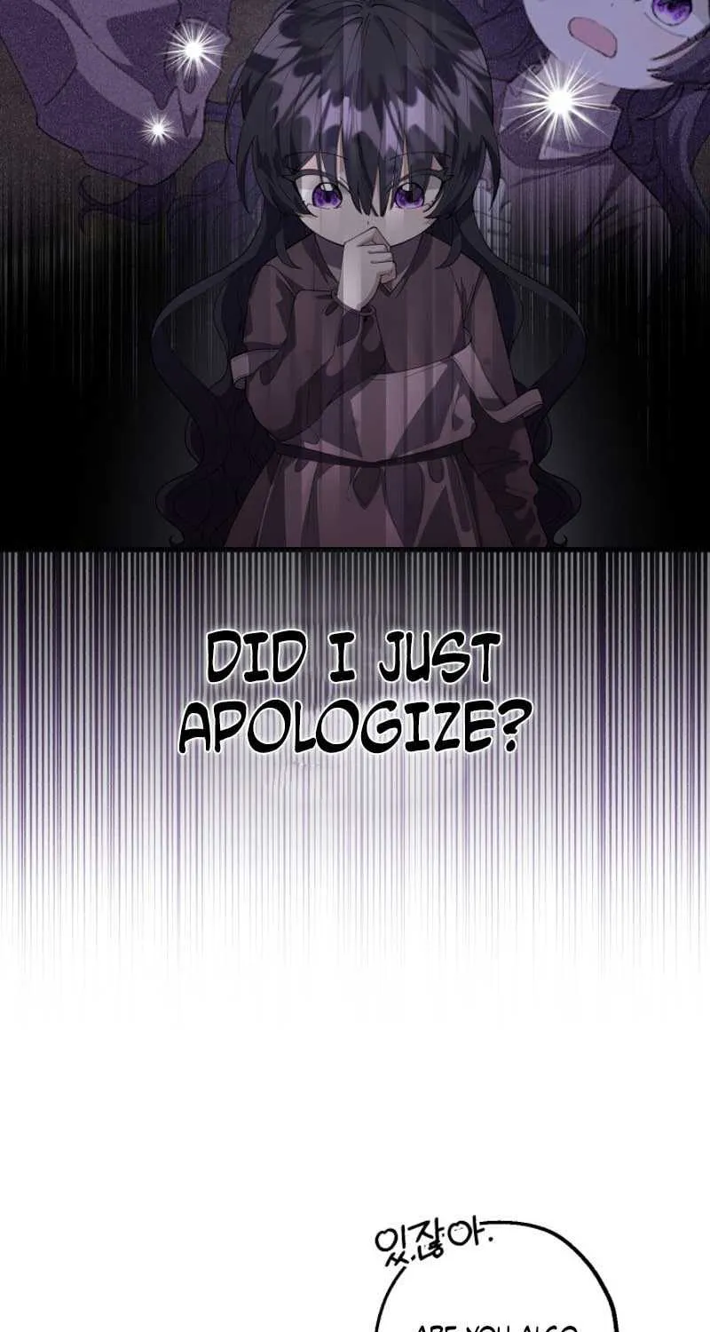 The Villain’s Daughter Plans to Run Away Chapter 3 page 19 - 