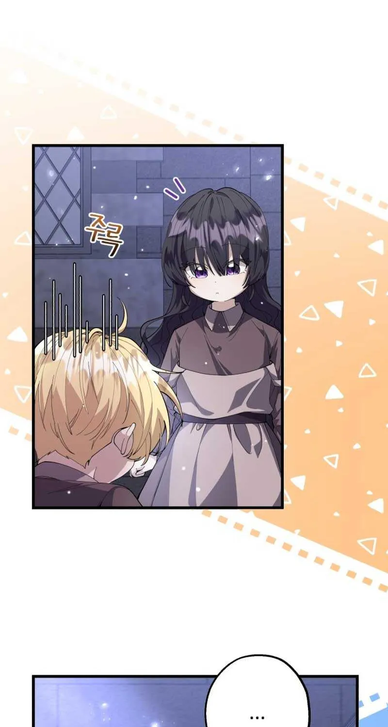 The Villain’s Daughter Plans to Run Away Chapter 3 page 24 - 