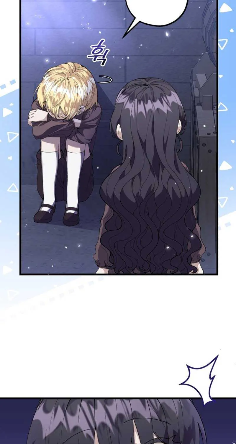 The Villain’s Daughter Plans to Run Away Chapter 3 page 25 - 