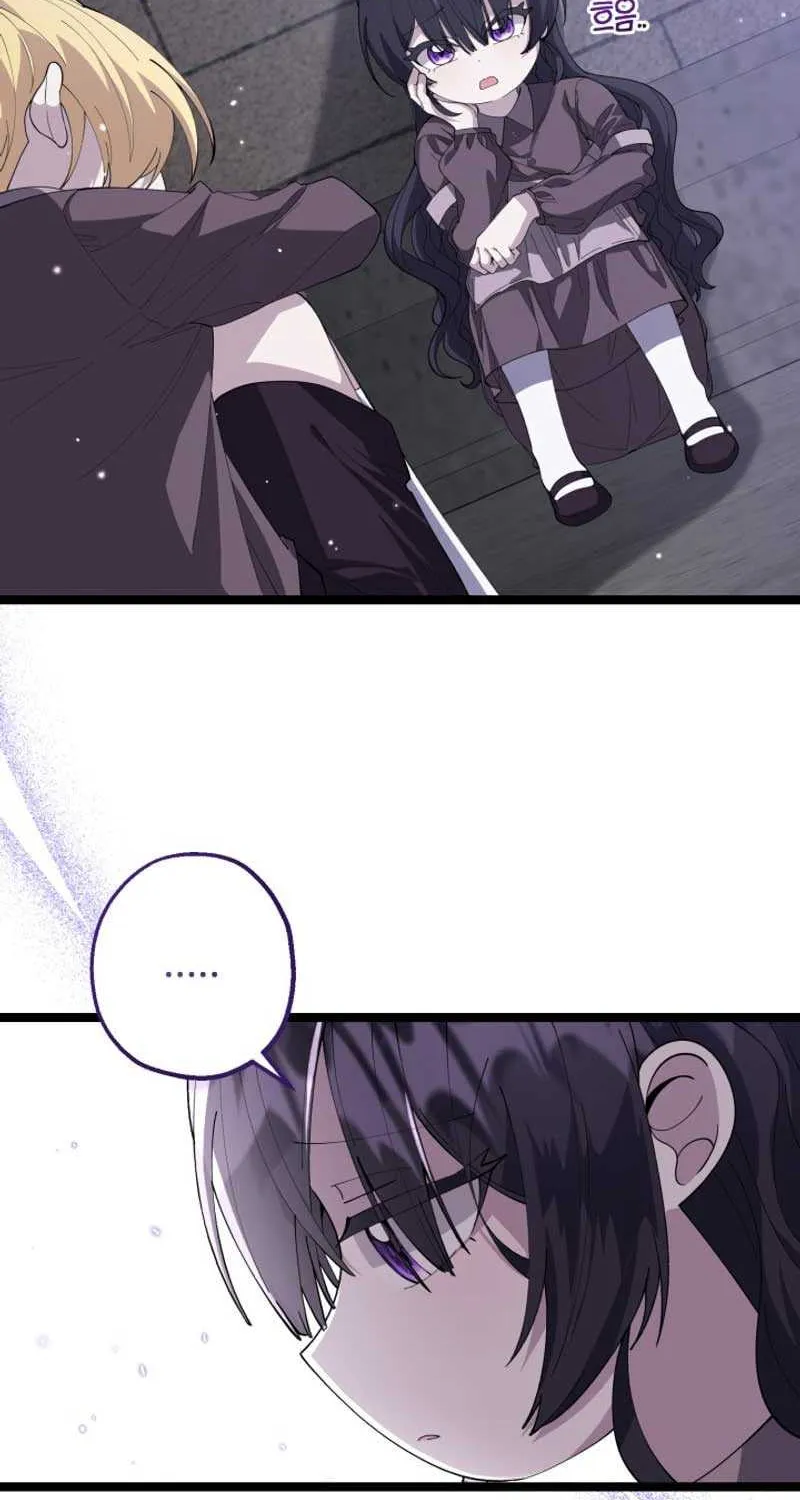 The Villain’s Daughter Plans to Run Away Chapter 3 page 28 - 