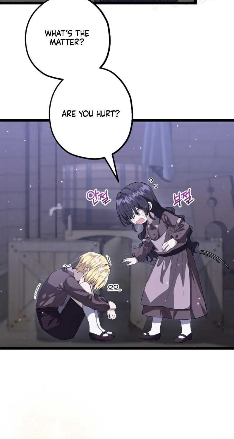 The Villain’s Daughter Plans to Run Away Chapter 3 page 32 - 