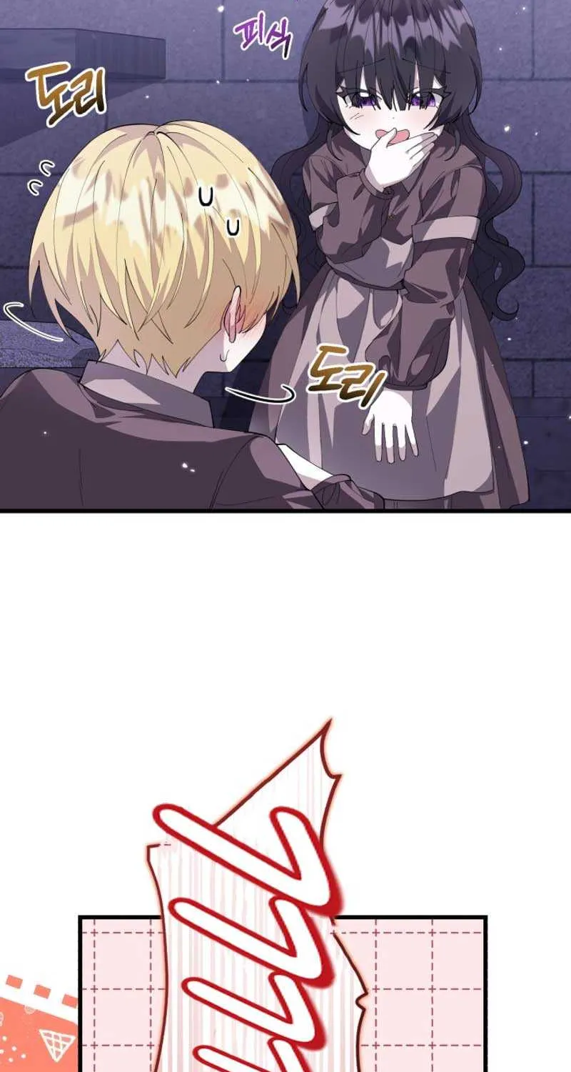 The Villain’s Daughter Plans to Run Away Chapter 3 page 40 - 