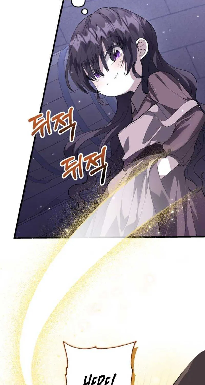 The Villain’s Daughter Plans to Run Away Chapter 3 page 42 - 