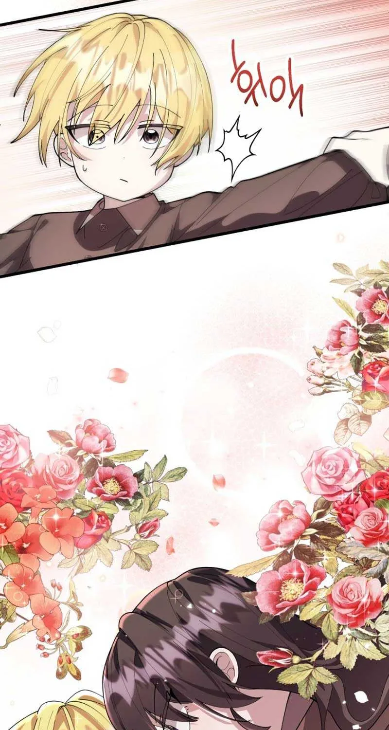 The Villain’s Daughter Plans to Run Away Chapter 3 page 52 - 