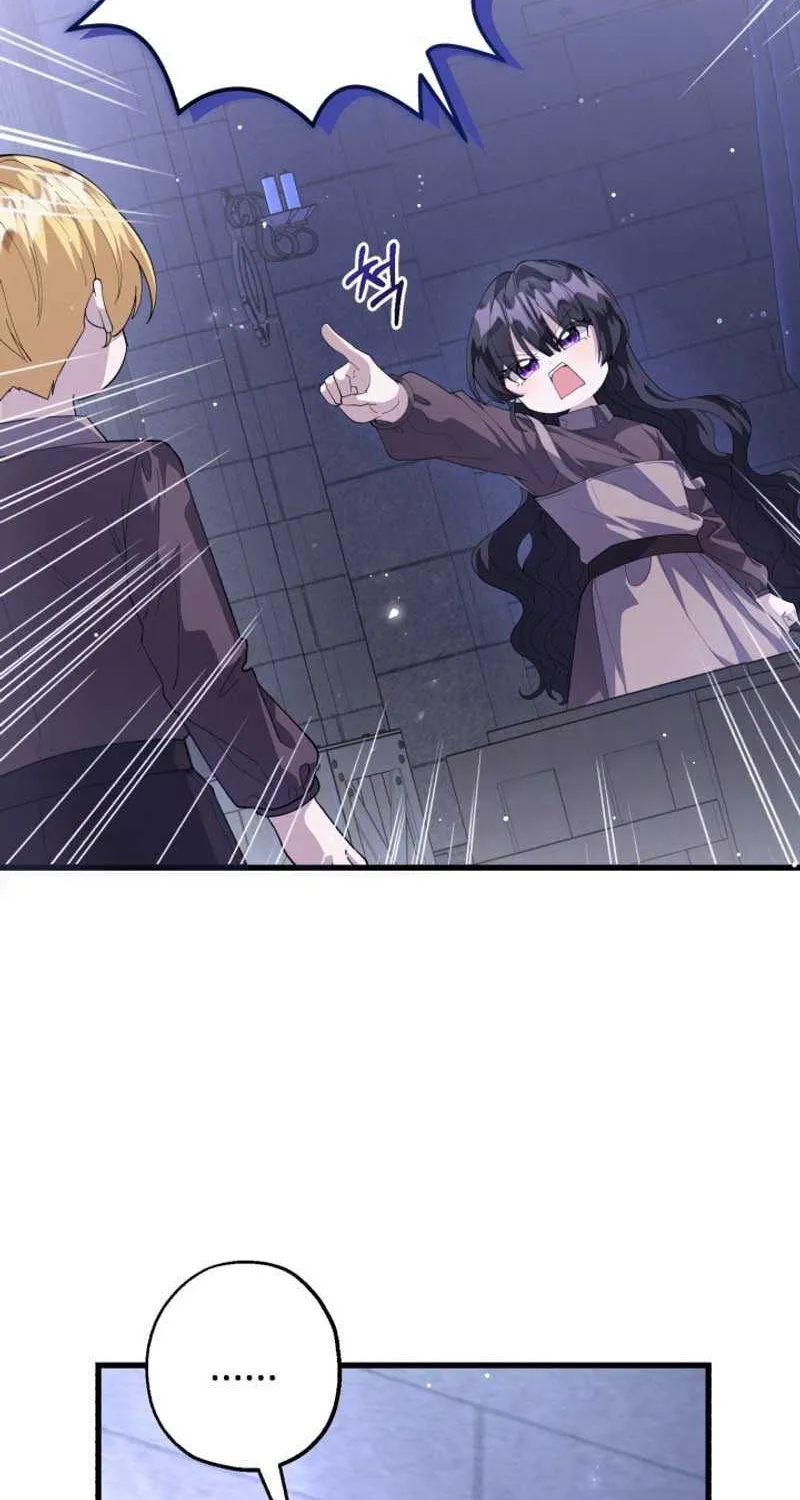 The Villain’s Daughter Plans to Run Away Chapter 3 page 7 - 