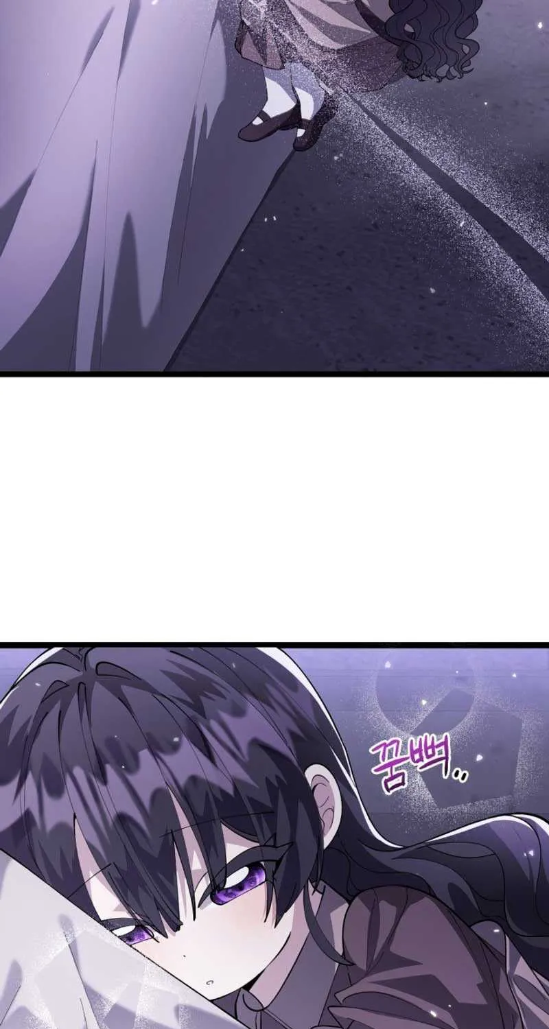 The Villain’s Daughter Plans to Run Away Chapter 3 page 79 - 