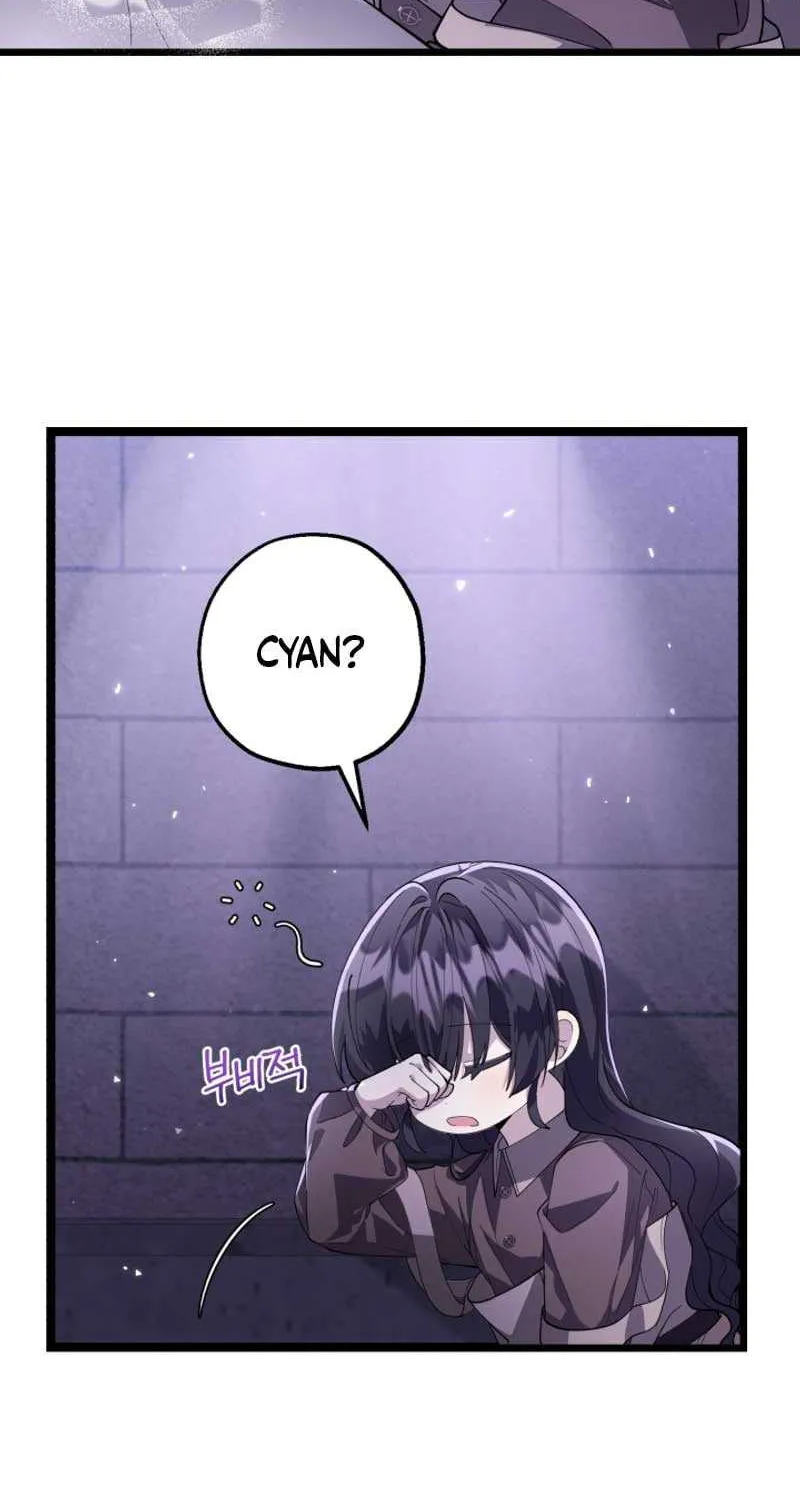 The Villain’s Daughter Plans to Run Away Chapter 3 page 80 - 