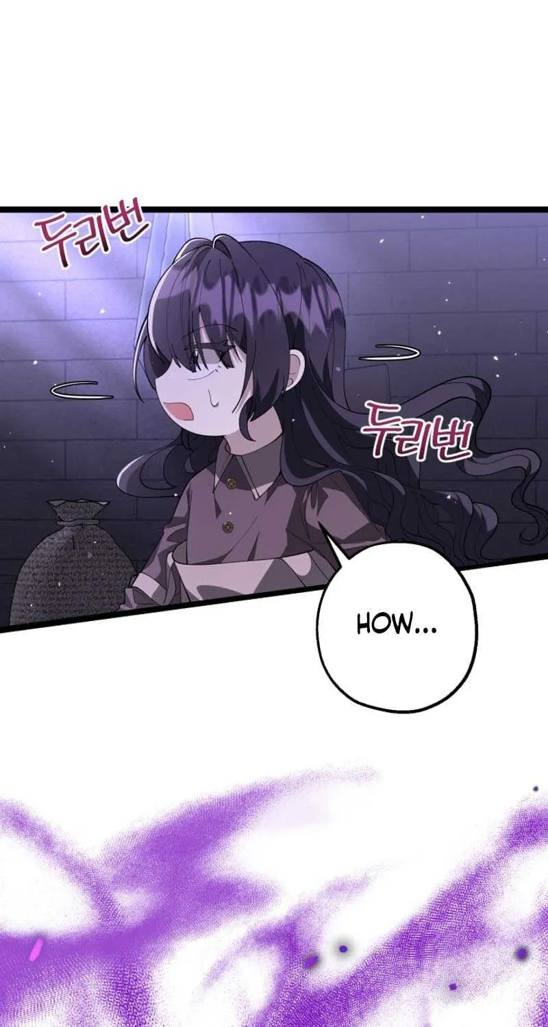 The Villain’s Daughter Plans to Run Away Chapter 3 page 83 - 