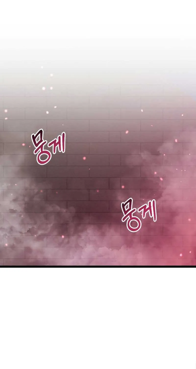 The Villain’s Daughter Plans to Run Away Chapter 3 page 89 - 