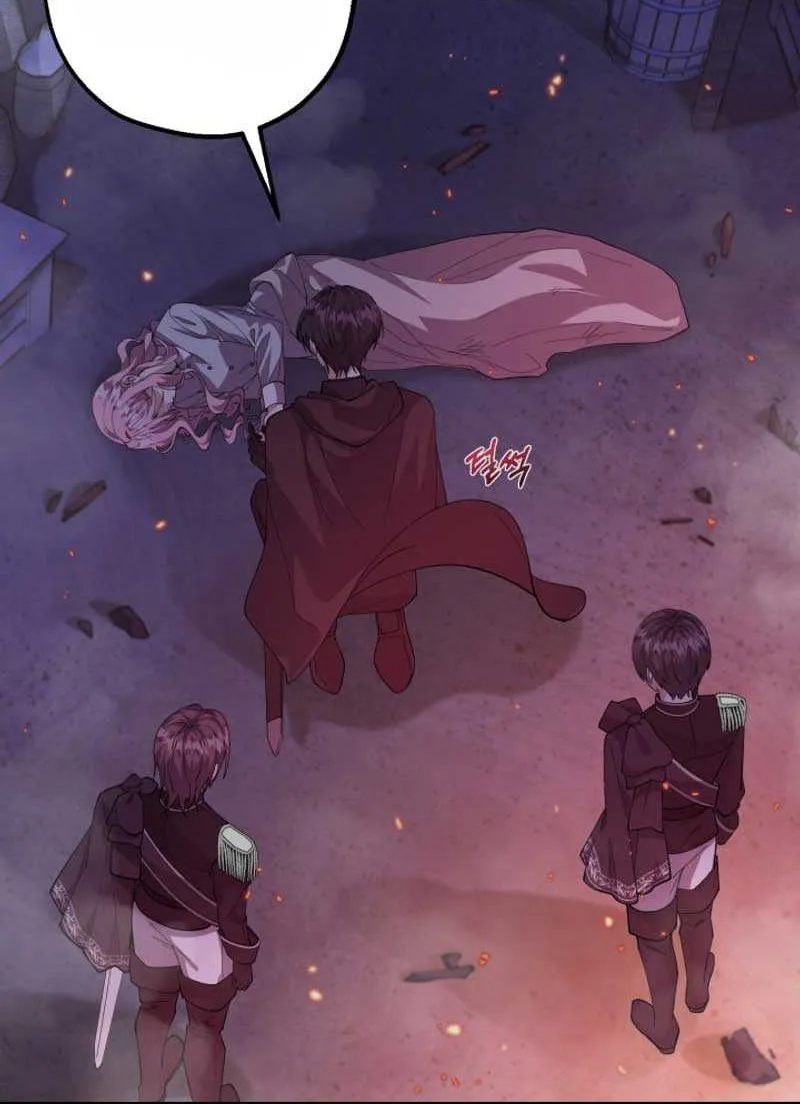 The Villain’s Daughter Plans to Run Away Chapter 3 page 97 - 