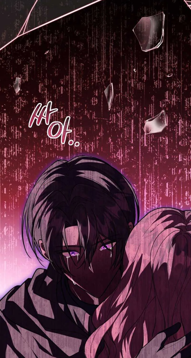 The Villain’s Daughter Plans to Run Away Chapter 3 page 100 - 