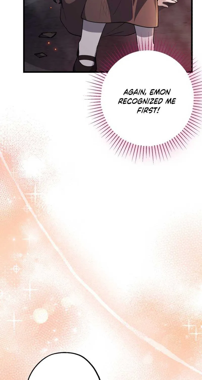 The Villain’s Daughter Plans to Run Away Chapter 4 page 17 - 