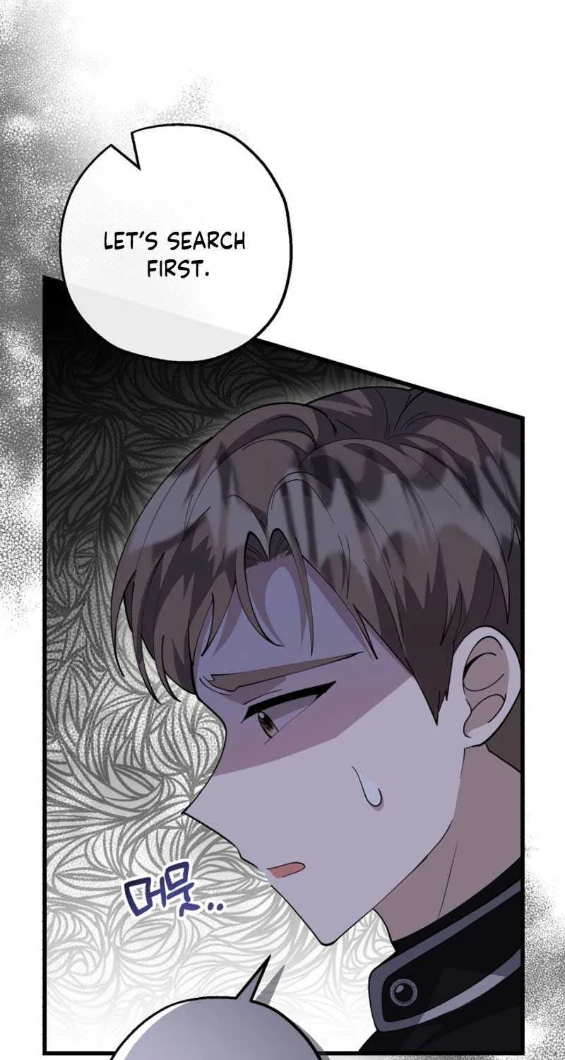 The Villain’s Daughter Plans to Run Away Chapter 4 page 26 - 