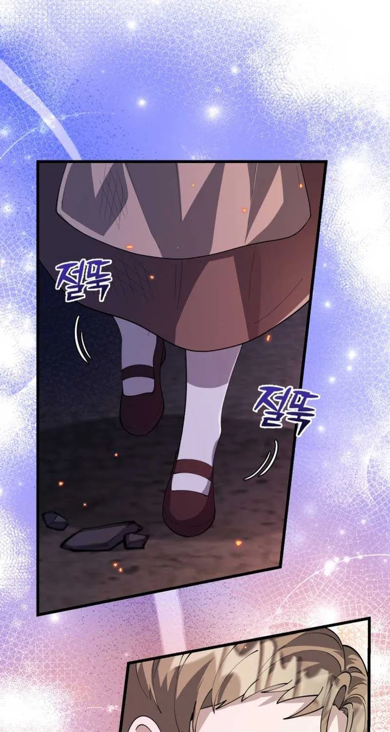 The Villain’s Daughter Plans to Run Away Chapter 4 page 34 - 