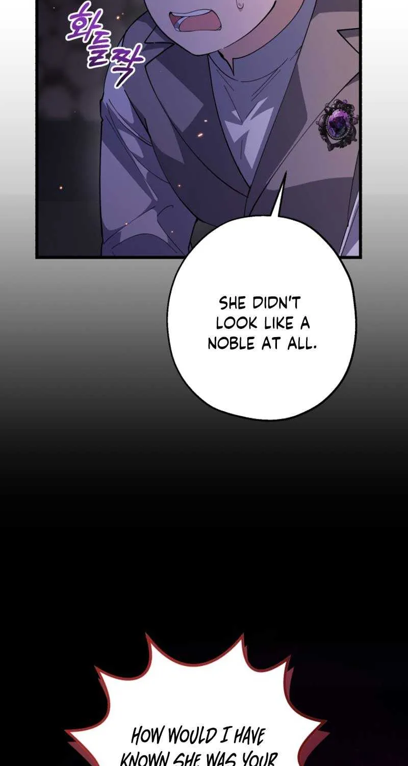 The Villain’s Daughter Plans to Run Away Chapter 4 page 51 - 