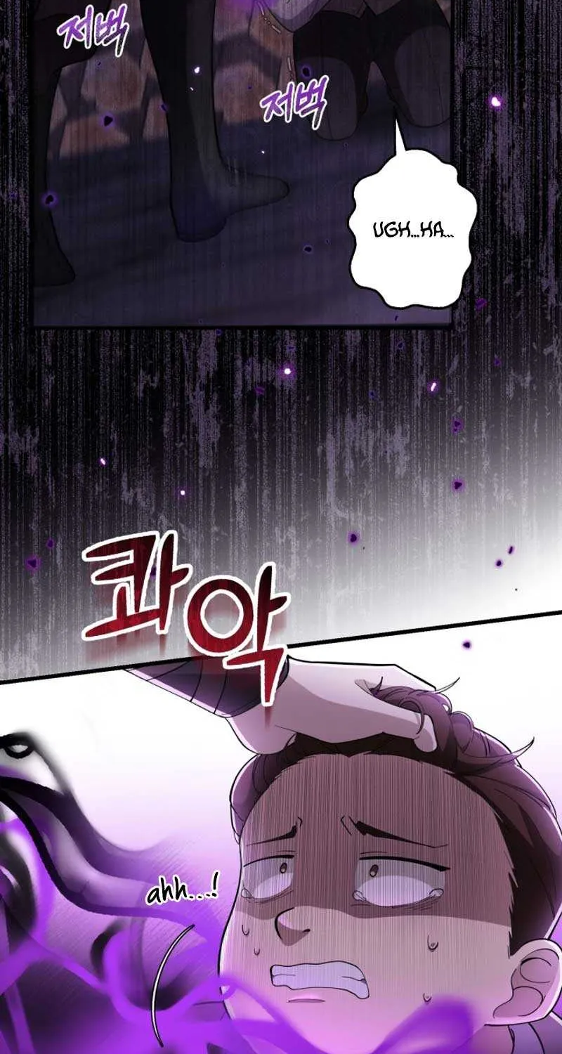 The Villain’s Daughter Plans to Run Away Chapter 4 page 58 - 
