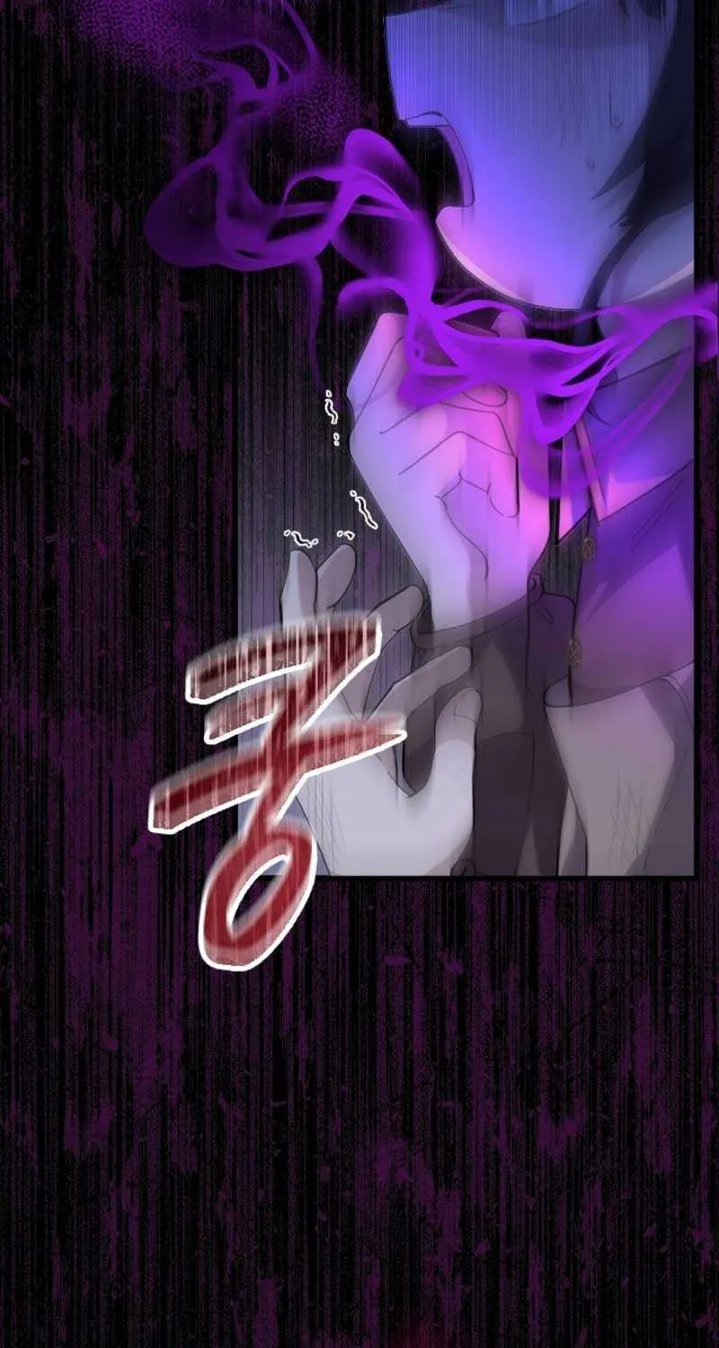 The Villain’s Daughter Plans to Run Away Chapter 4 page 8 - 