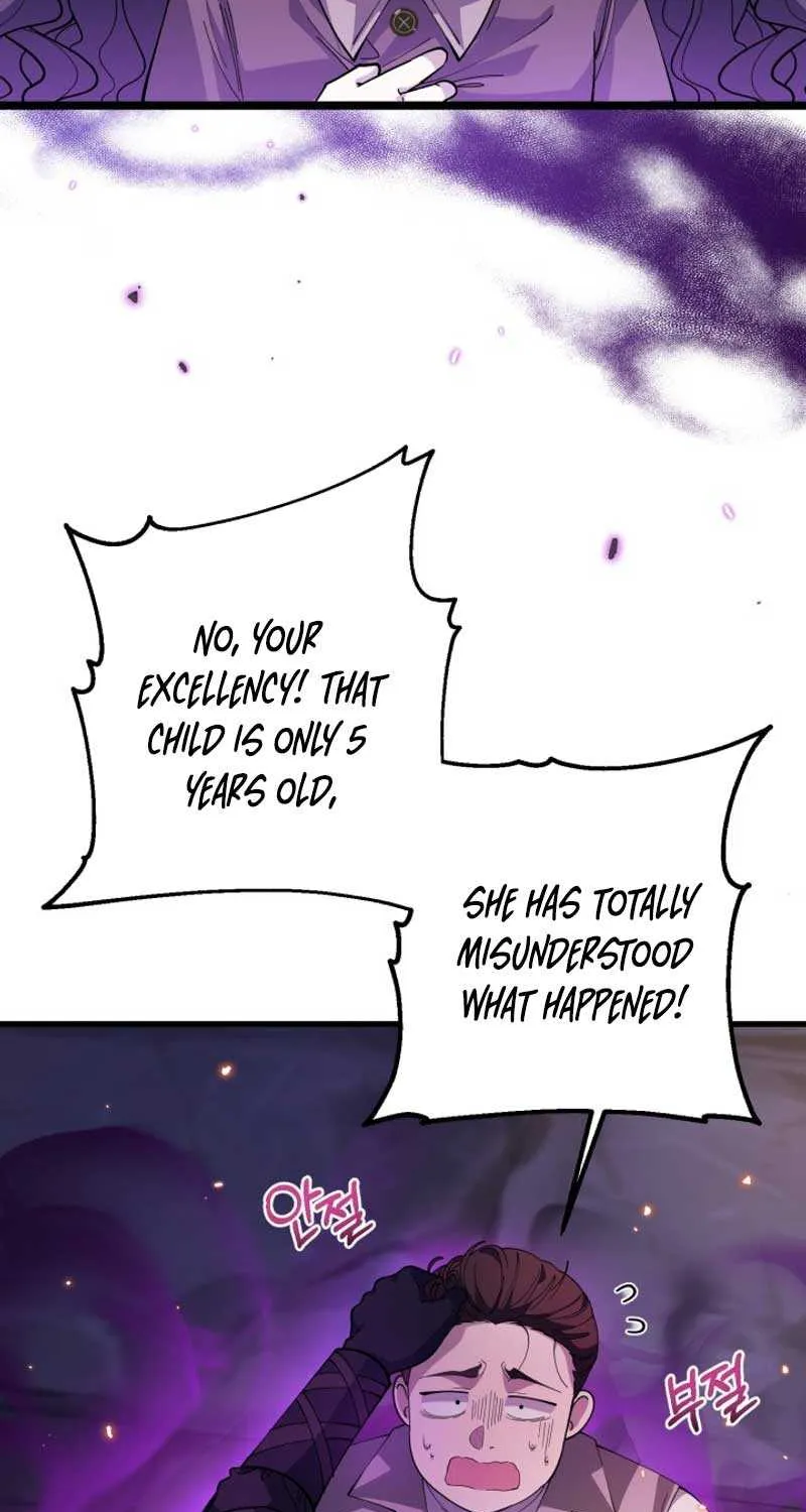 The Villain’s Daughter Plans to Run Away Chapter 4 page 73 - 