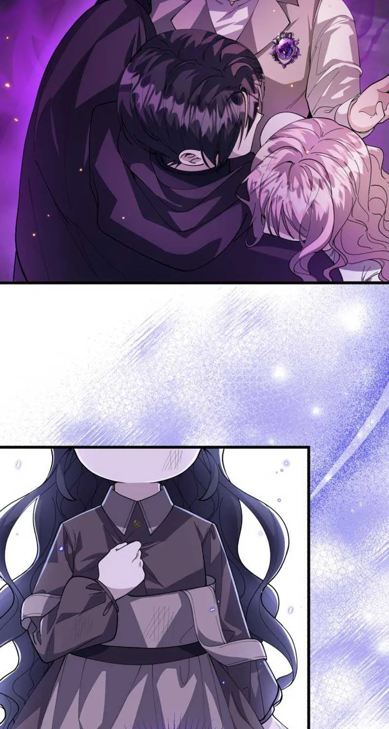 The Villain’s Daughter Plans to Run Away Chapter 4 page 74 - 