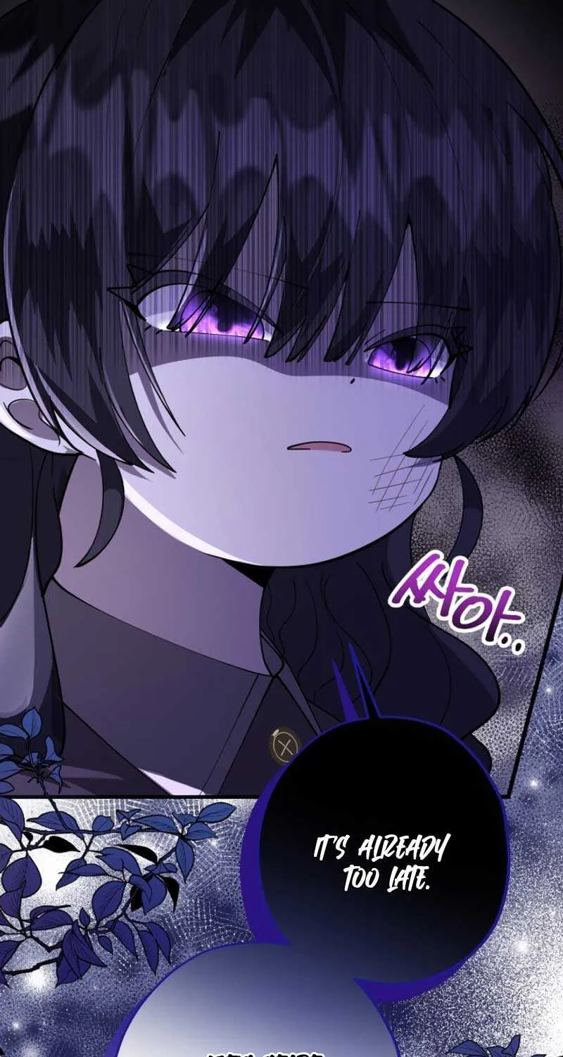 The Villain’s Daughter Plans to Run Away Chapter 4 page 96 - 