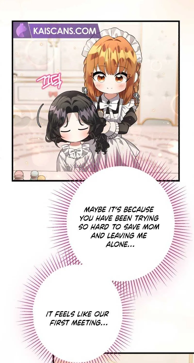 The Villain’s Daughter Plans to Run Away Chapter 5 page 116 - 