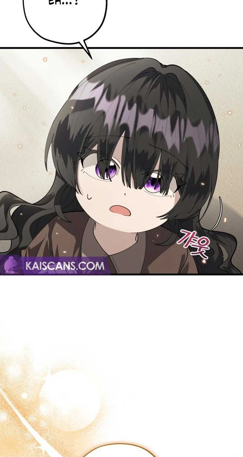 The Villain’s Daughter Plans to Run Away Chapter 5 page 23 - 