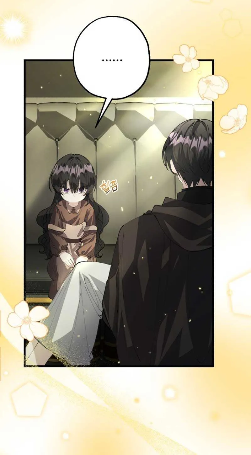 The Villain’s Daughter Plans to Run Away Chapter 5 page 29 - 