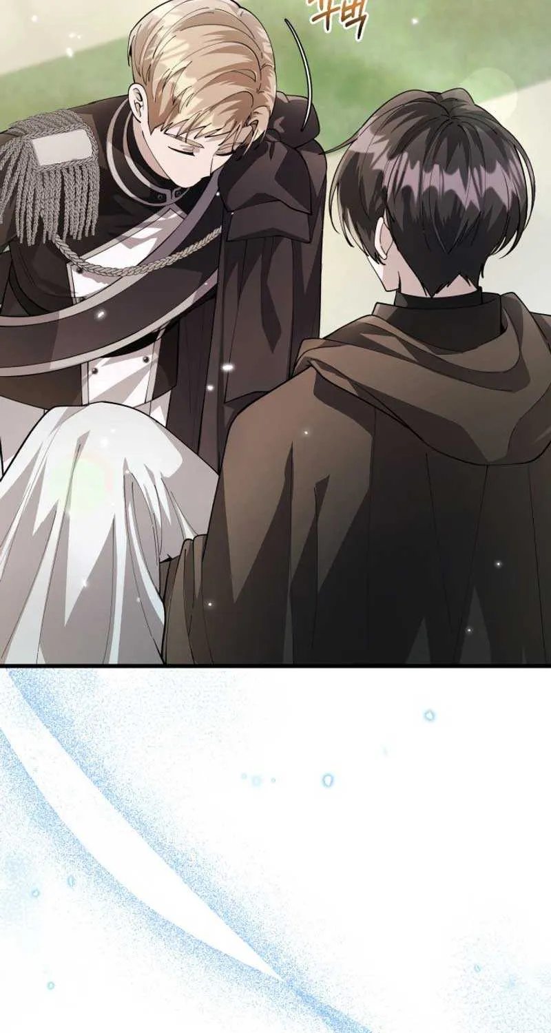 The Villain’s Daughter Plans to Run Away Chapter 5 page 5 - 
