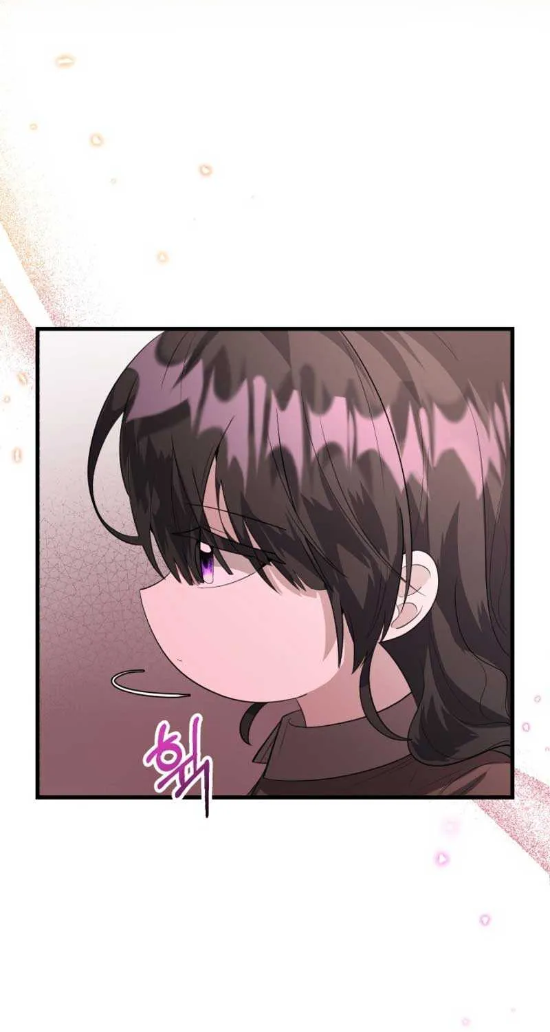 The Villain’s Daughter Plans to Run Away Chapter 5 page 54 - 