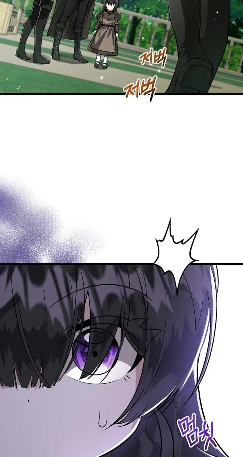 The Villain’s Daughter Plans to Run Away Chapter 5 page 10 - 