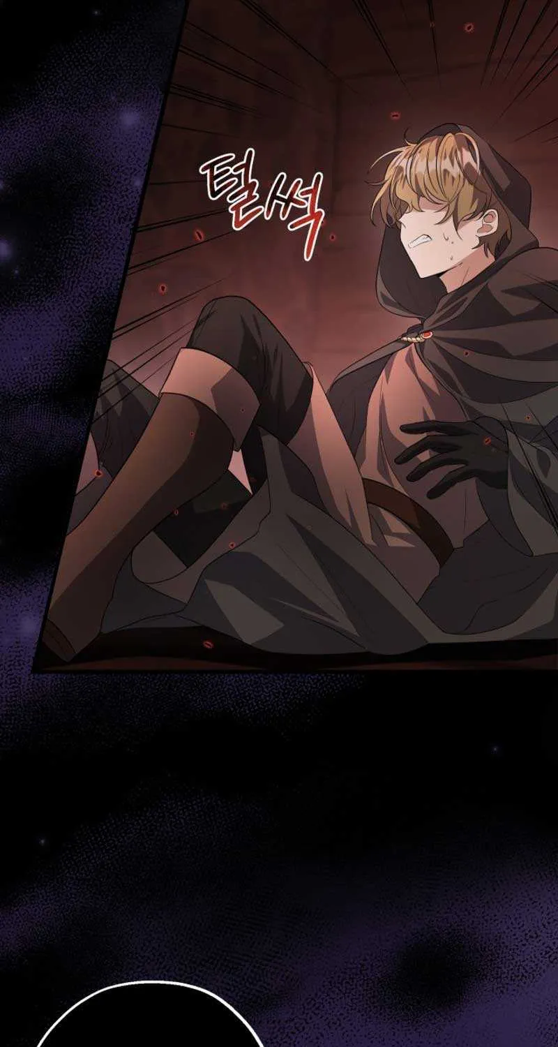 The Villain’s Daughter Plans to Run Away Chapter 6 page 51 - 