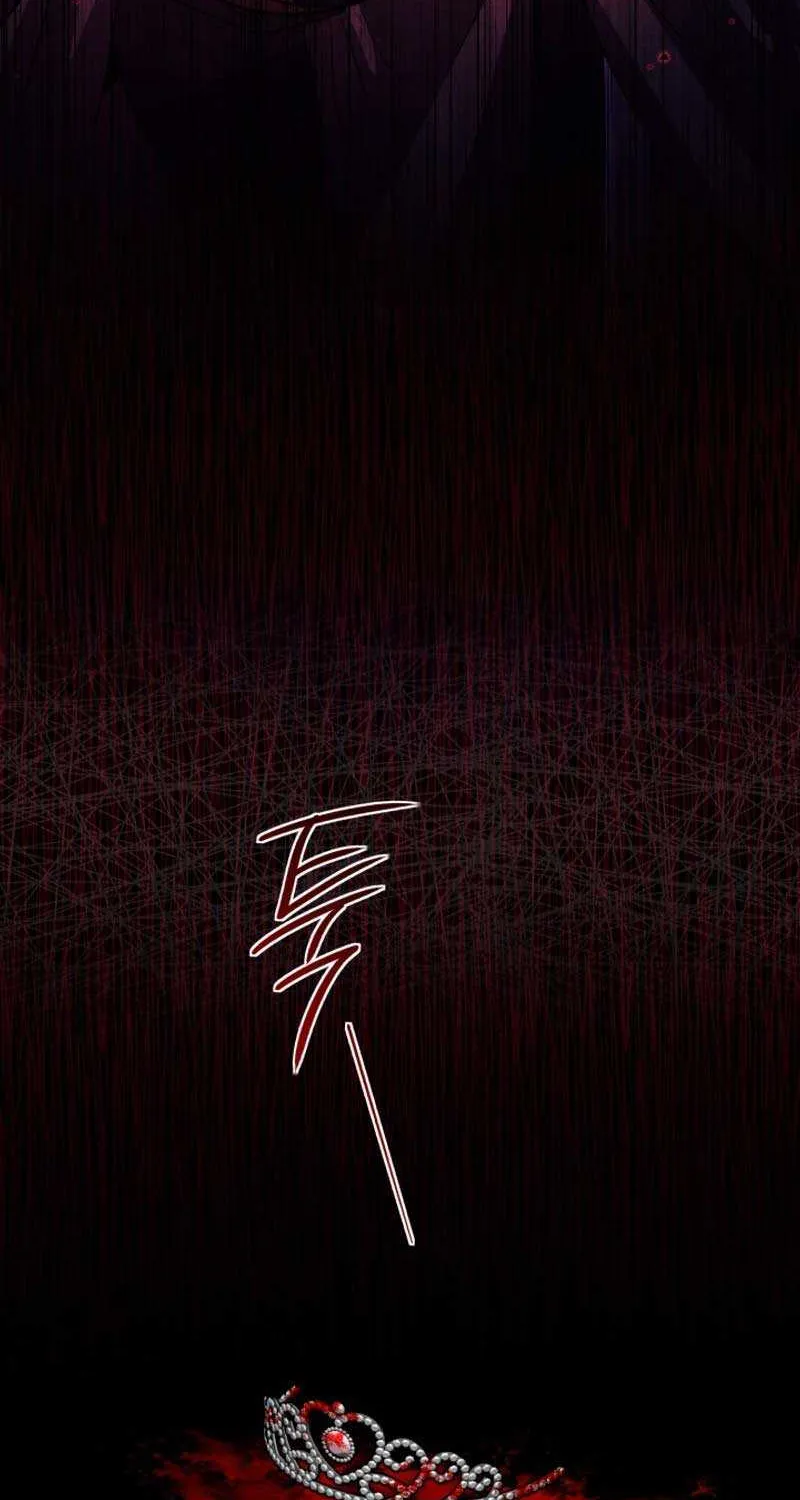 The Villain’s Daughter Plans to Run Away Chapter 6 page 96 - 
