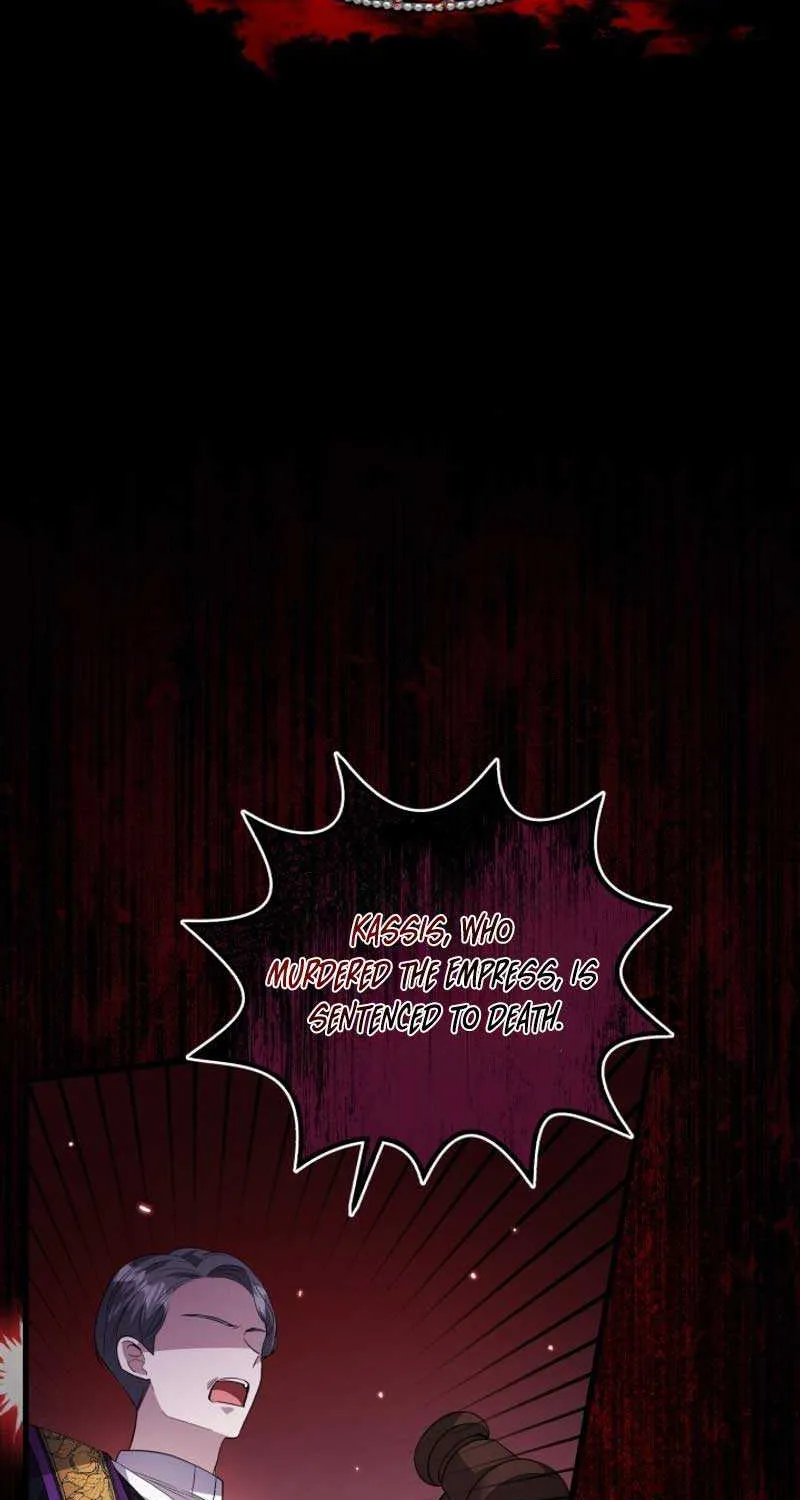 The Villain’s Daughter Plans to Run Away Chapter 6 page 97 - 