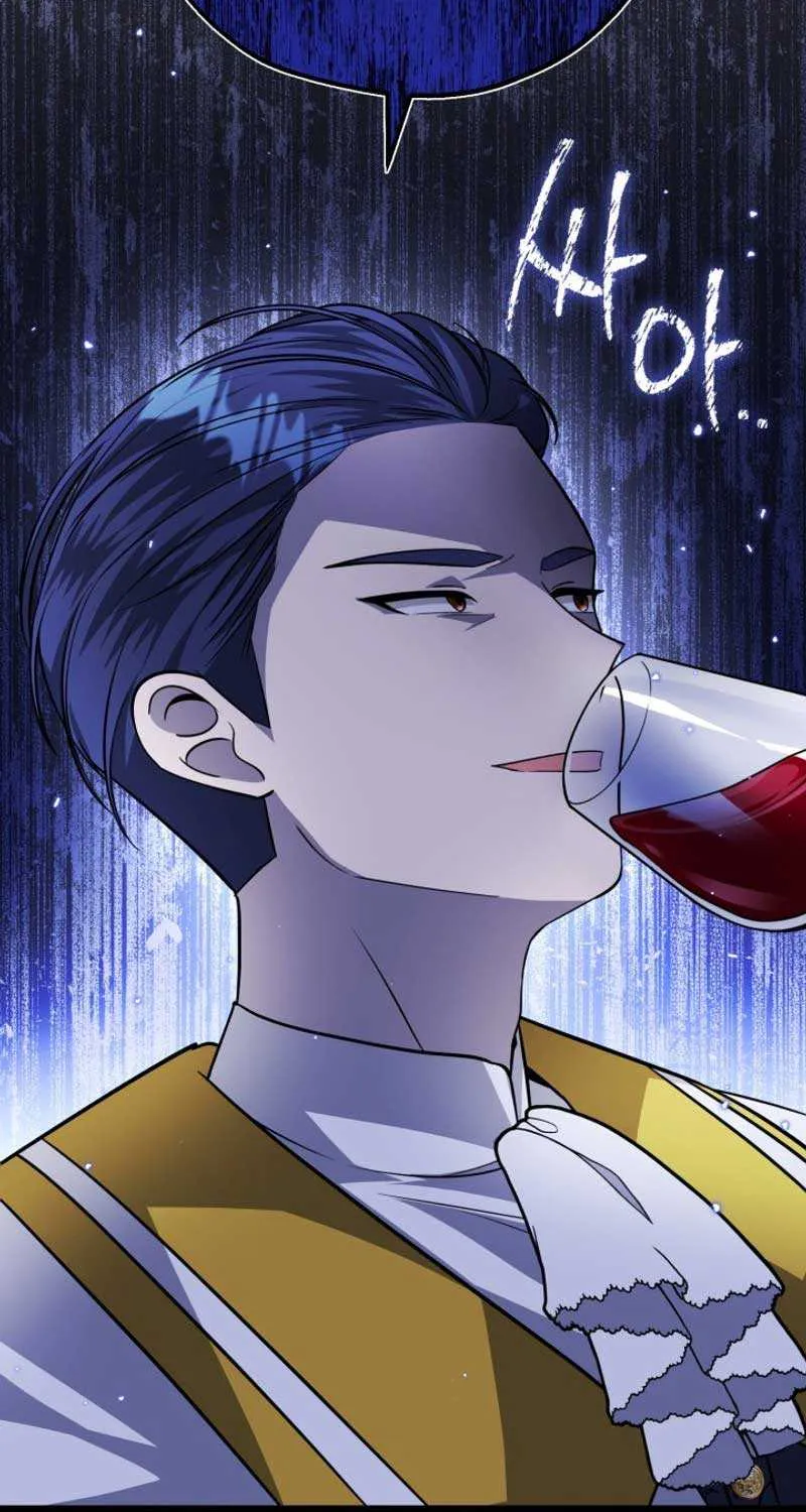 The Villain’s Daughter Plans to Run Away Chapter 7 page 11 - 