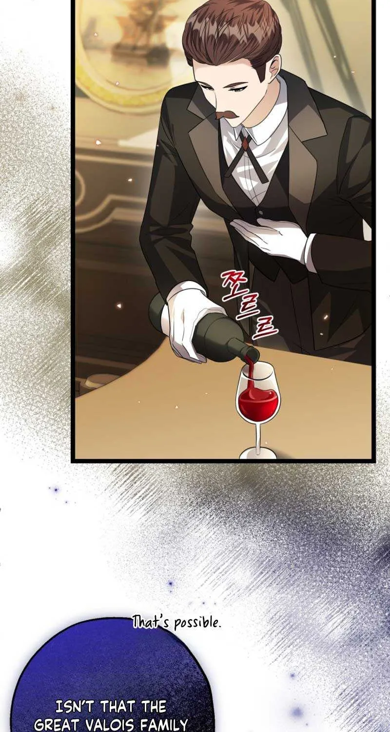 The Villain’s Daughter Plans to Run Away Chapter 7 page 16 - 