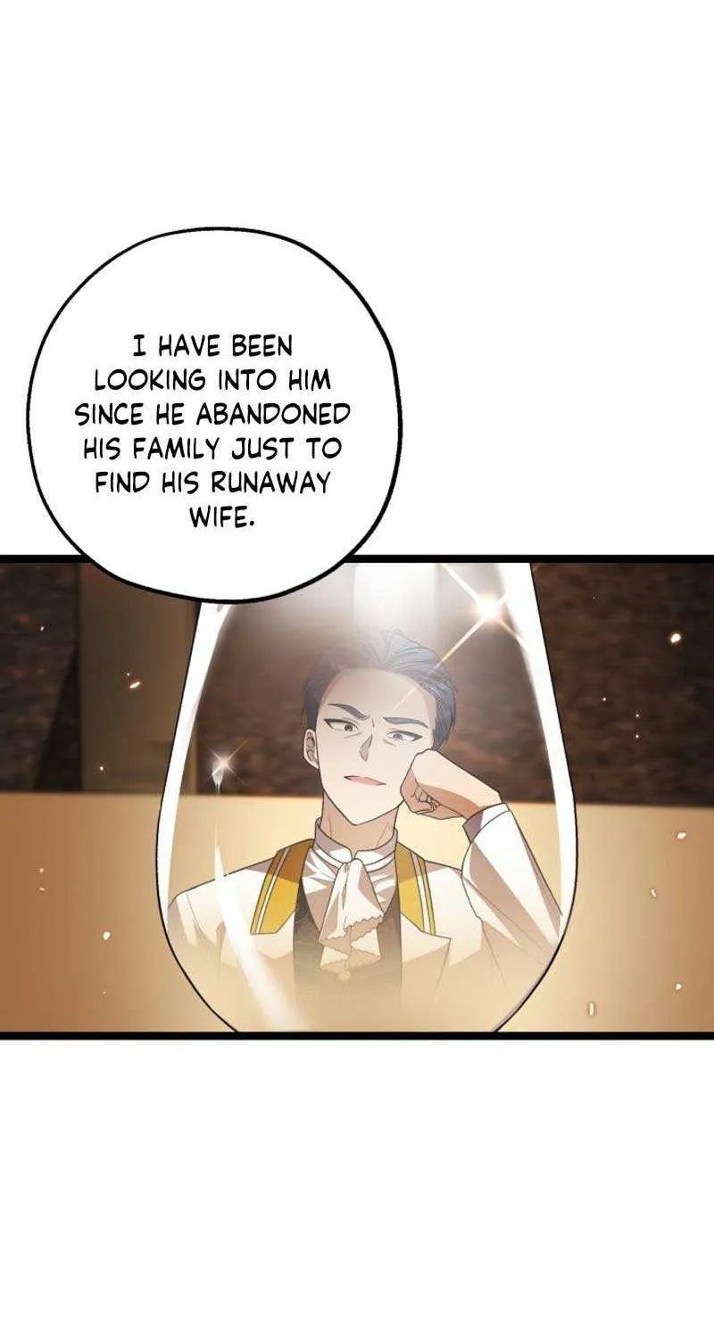 The Villain’s Daughter Plans to Run Away Chapter 7 page 26 - 