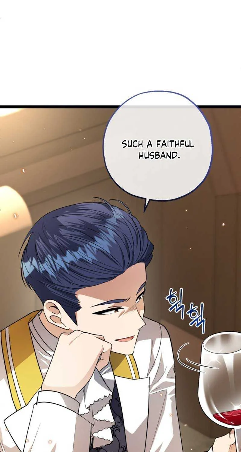 The Villain’s Daughter Plans to Run Away Chapter 7 page 27 - 