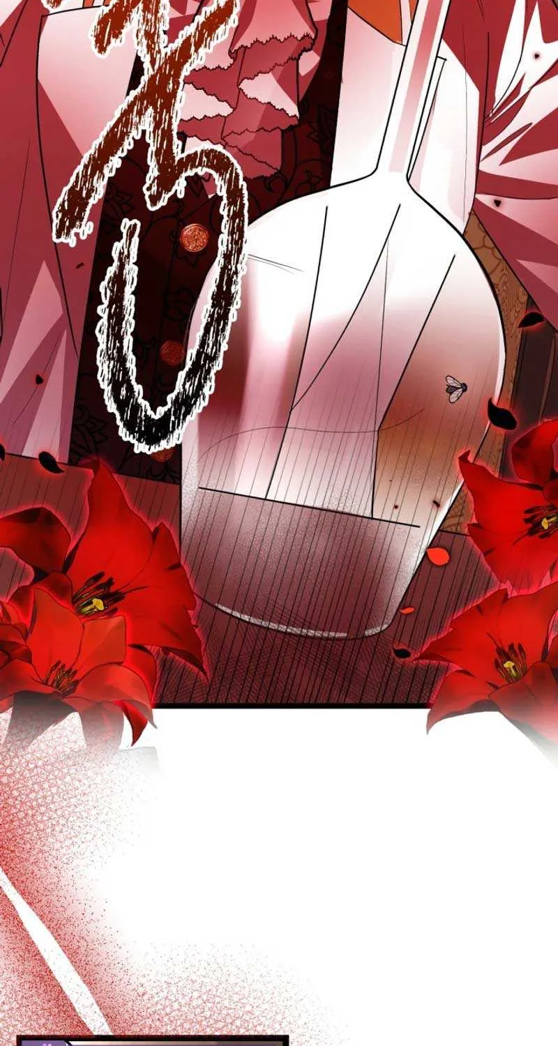 The Villain’s Daughter Plans to Run Away Chapter 7 page 35 - 
