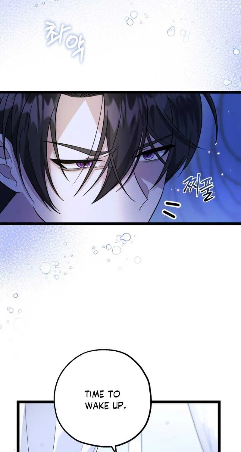 The Villain’s Daughter Plans to Run Away Chapter 7 page 42 - 