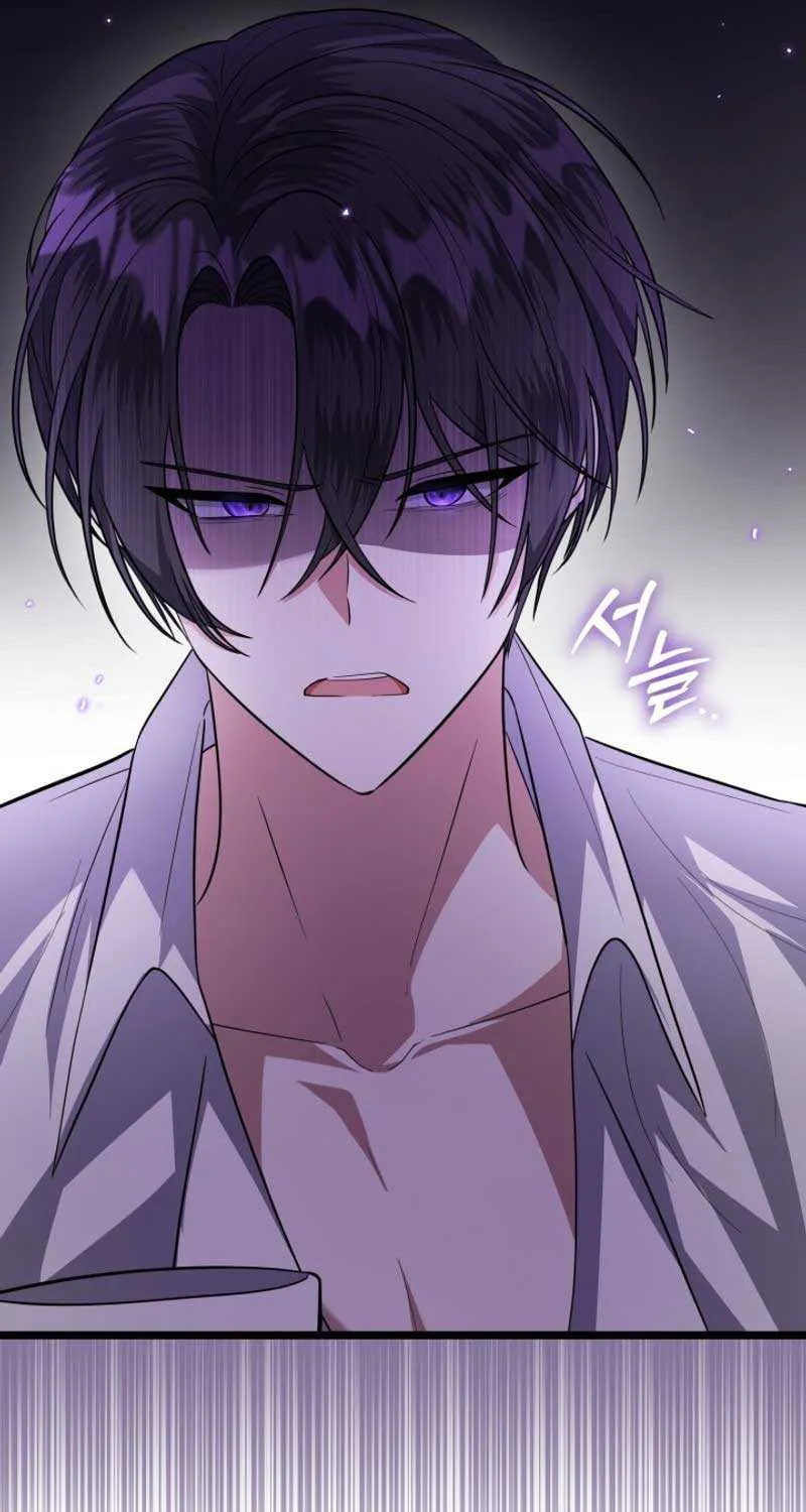 The Villain’s Daughter Plans to Run Away Chapter 7 page 50 - 