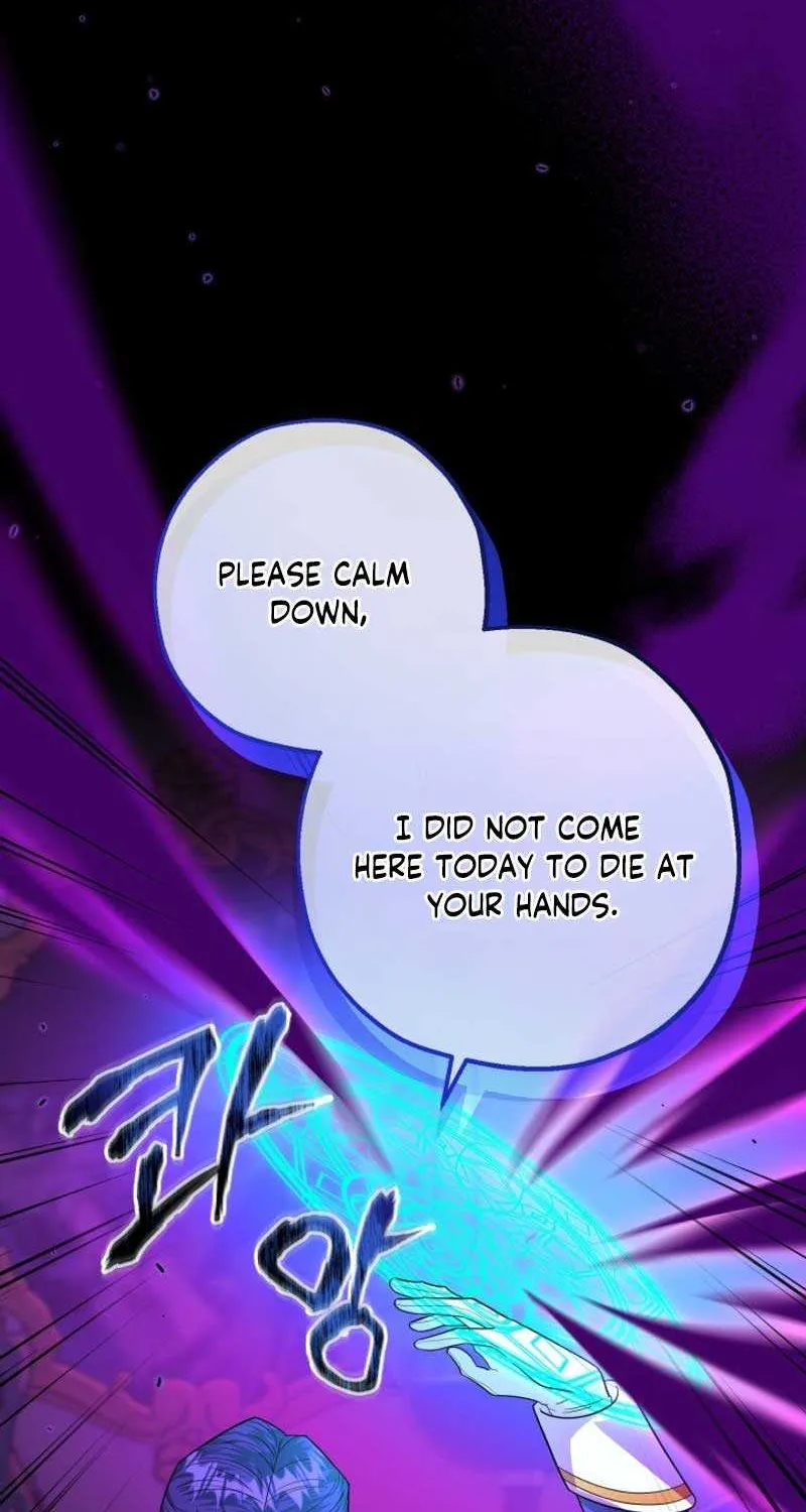 The Villain’s Daughter Plans to Run Away Chapter 7 page 79 - 
