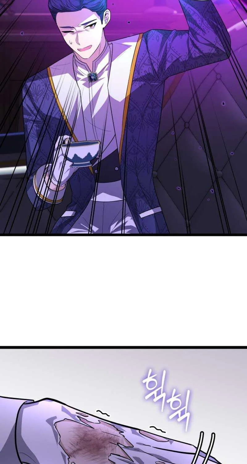 The Villain’s Daughter Plans to Run Away Chapter 7 page 80 - 